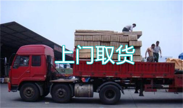 皇姑物流运输哪家好,松江到皇姑物流专线,上海发到皇姑货运公司